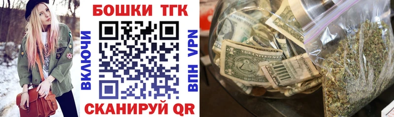 Купить закладку АМФЕТАМИН  Мефедрон  Галлюциногенные грибы  Cocaine  А ПВП  Гашиш  Лиски