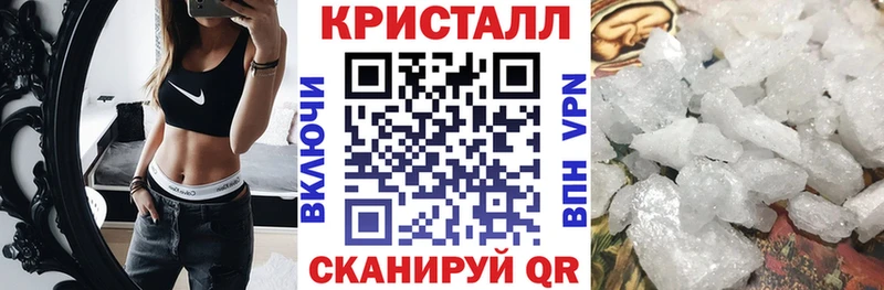 АМФ Premium  Купить  Лиски 