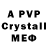 A-PVP СК Hikki Gamer
