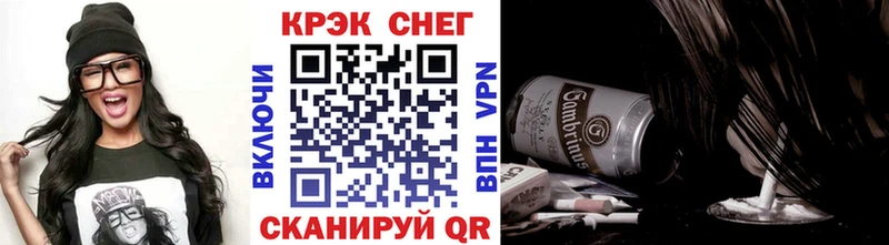 Купить где  Лиски  КОКАИН Перу 
