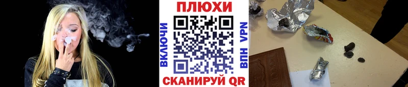 Гашиш Premium  Купить где  Лиски 