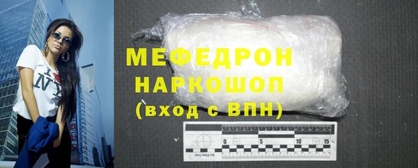 кокаин VHQ Карпинск