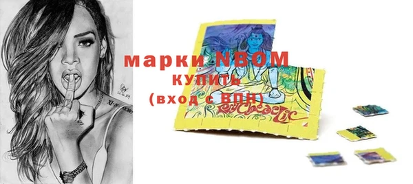 spice Карталы
