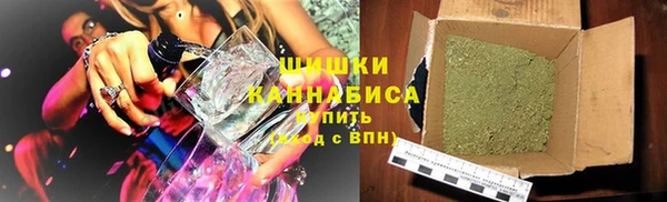 кокаин Каменка