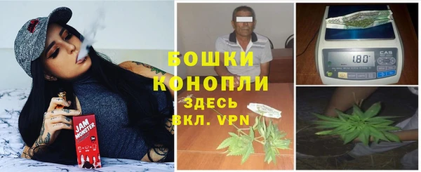 кокаин Каменка