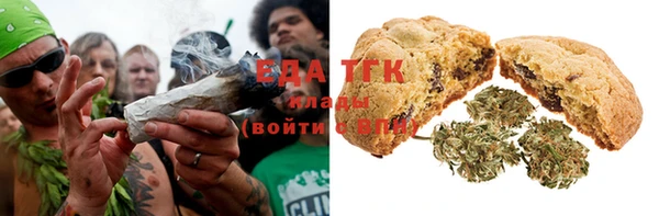 прущие крисы Каменск-Шахтинский