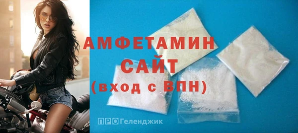 кокаин Каменка