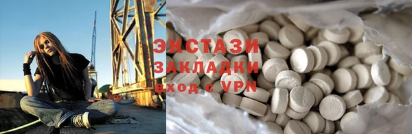 прущие крисы Каменск-Шахтинский