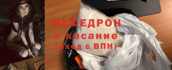 гидропоника Каменногорск