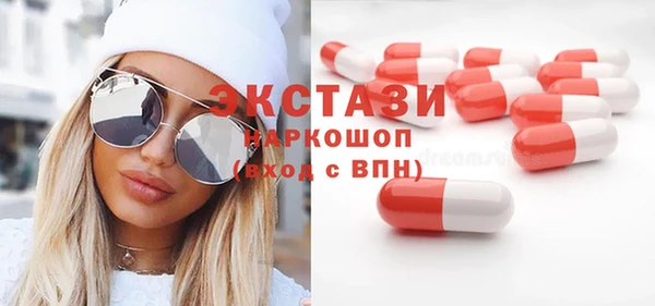 кокаин VHQ Карпинск