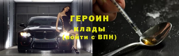 прущие крисы Каменск-Шахтинский