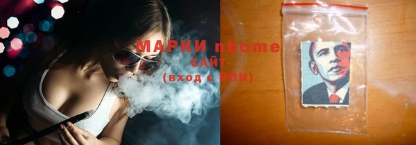 мефедрон мука Касимов