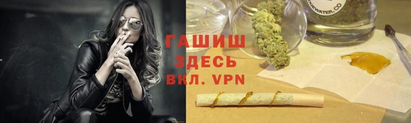spice Карталы
