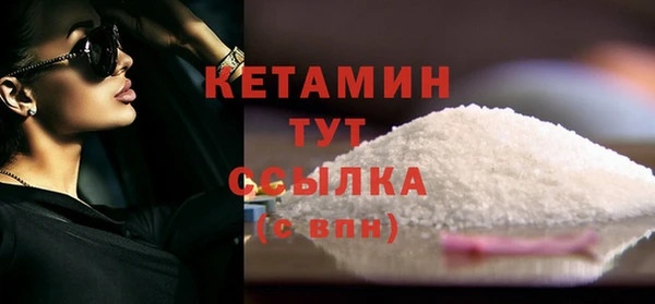 гидропоника Каменногорск