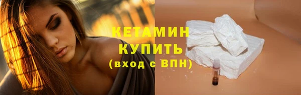 гидропоника Каменногорск