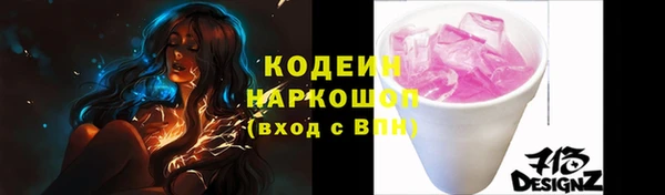 гидропоника Каменногорск