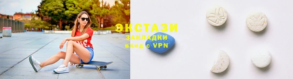 прущие крисы Каменск-Шахтинский