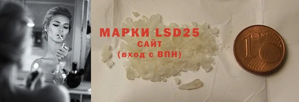 мефедрон мука Касимов