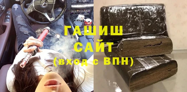 мефедрон мука Касимов