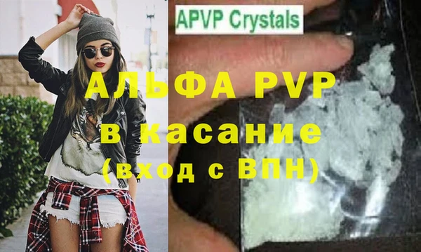 гидропоника Каменногорск