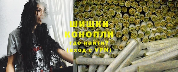прущие крисы Каменск-Шахтинский