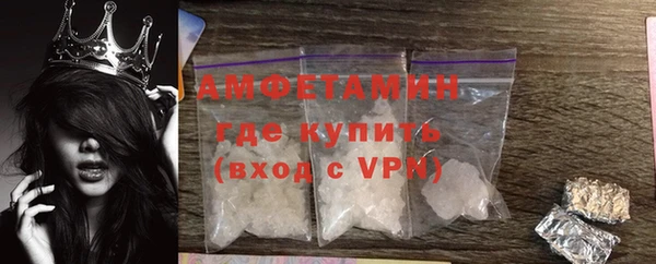 spice Карталы