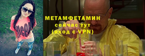 кокаин VHQ Карпинск