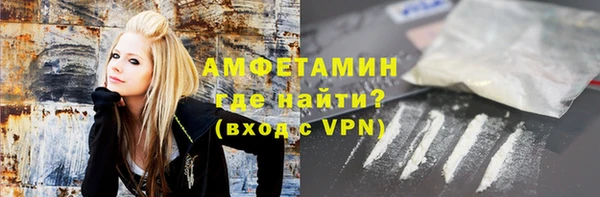 гидропоника Каменногорск