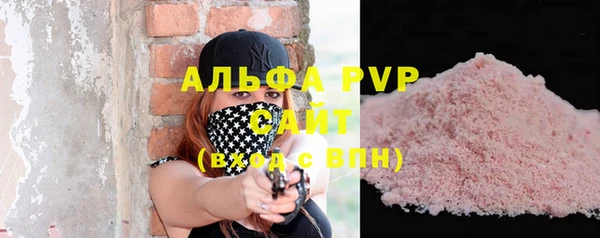 мефедрон мука Касимов