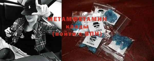 гидропоника Каменногорск